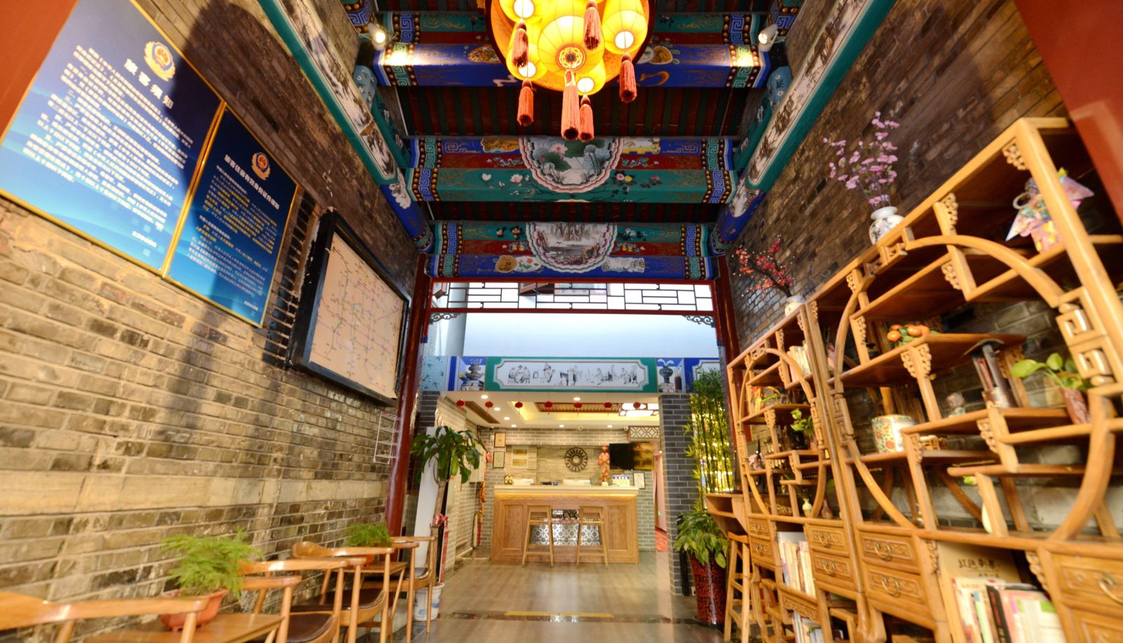 Hotel outdoor area - Beijing) Oriental Shengda Culture Hotel (Nanluoguxiang Gulou Branch