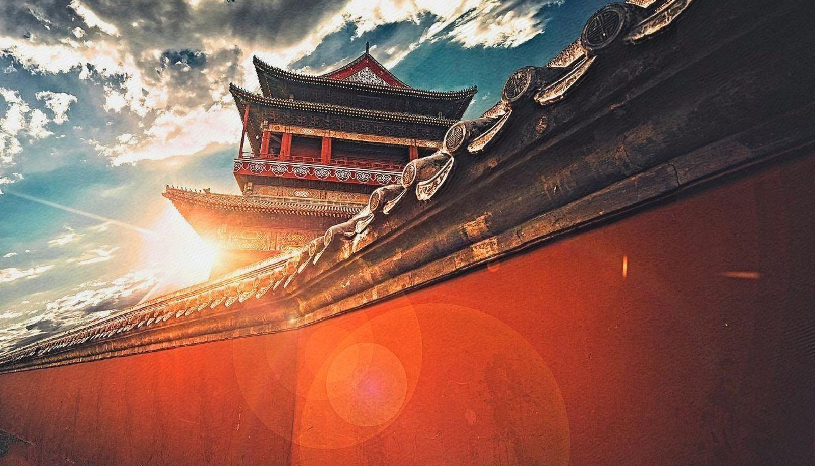 Info - Beijing) Oriental Shengda Culture Hotel (Nanluoguxiang Gulou Branch