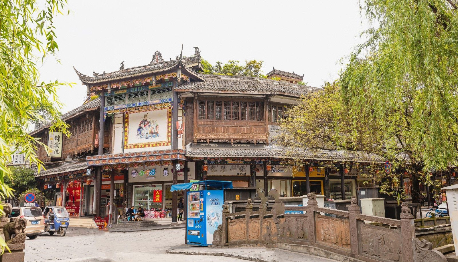 Información - New Fashion Hotel (Dujiangyan Irrigation Project Nanqiao Branch)