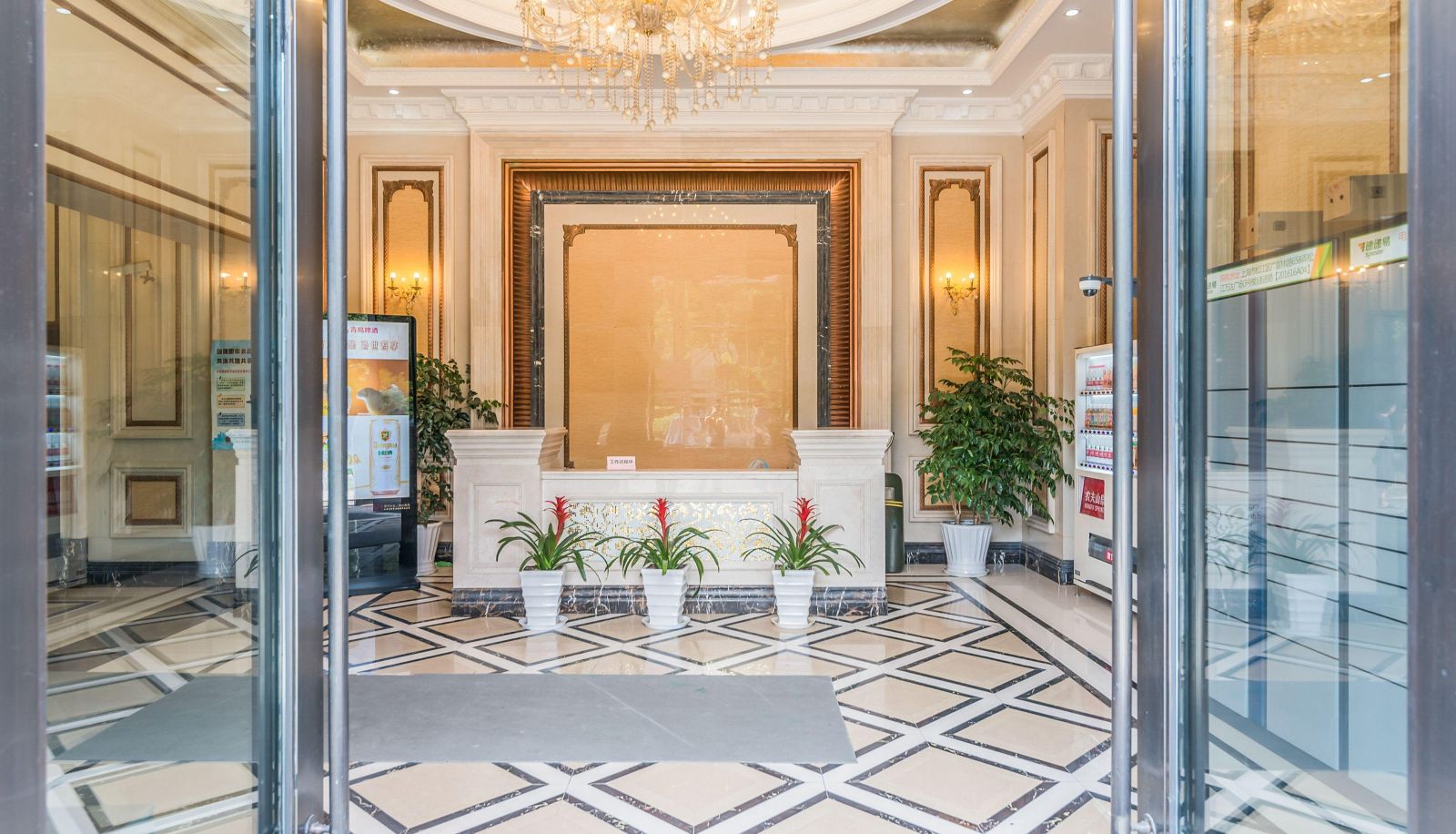 Area esterna dell'hotel - Songjiang University City) Shanghai Zhujia Cinema Hotel Apartment (Wanda Store
