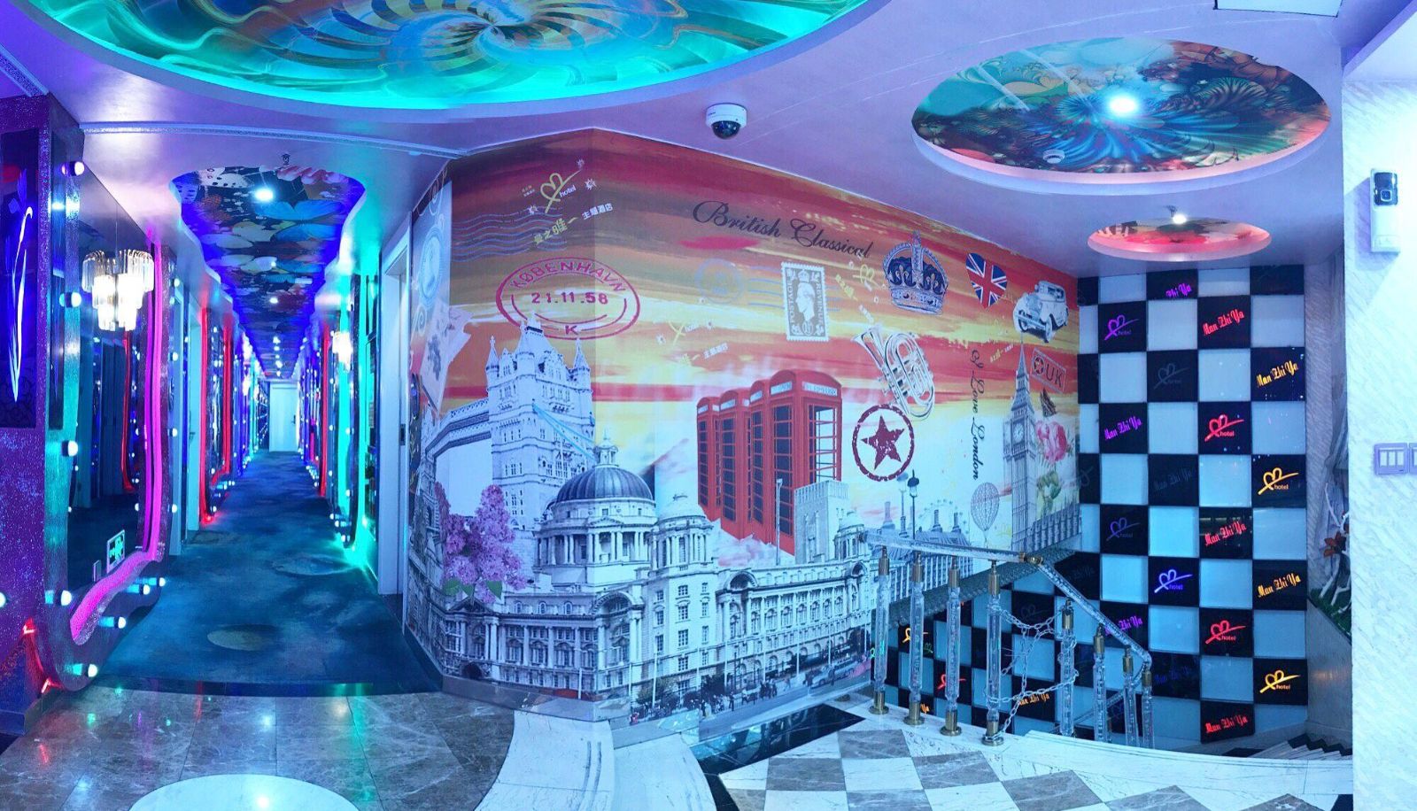 Zona exterior del hotel - Manzhiya Theme Hotel (Jiangsu Road Subway Station Store)