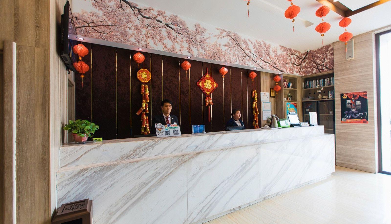 Hotel Außenbreich - Runjia Qinshang Boutique Hotel (Changlepo Subway Station Store of Xi'an Air Force Engineering University)