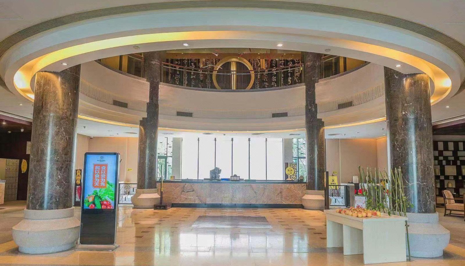 Zona exterior del hotel - Chaohu Shenye Bantang Yuquan Villa
