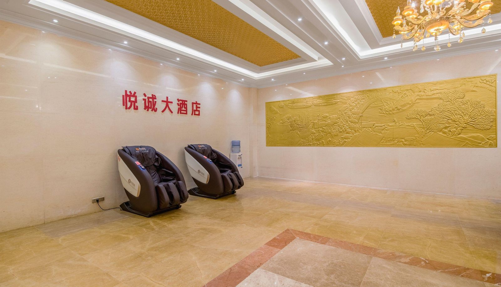 Buitenruimte van het hotel - Yuecheng Hotel (Erji Road Century City Store)