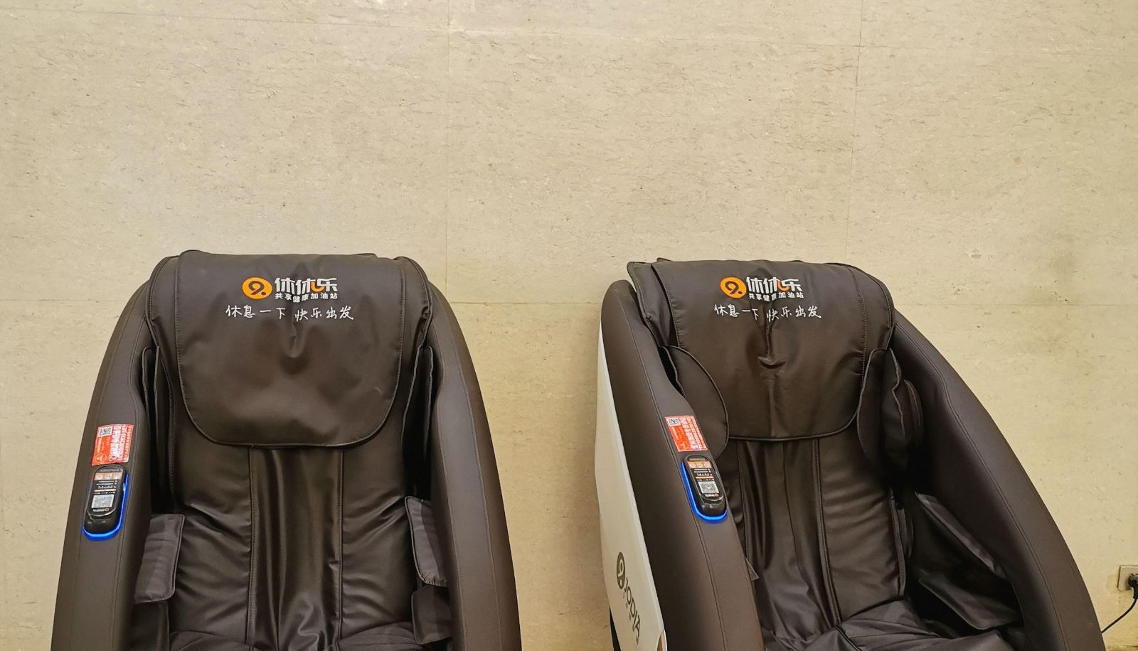 Buitenruimte van het hotel - Yuecheng Hotel (Erji Road Century City Store)