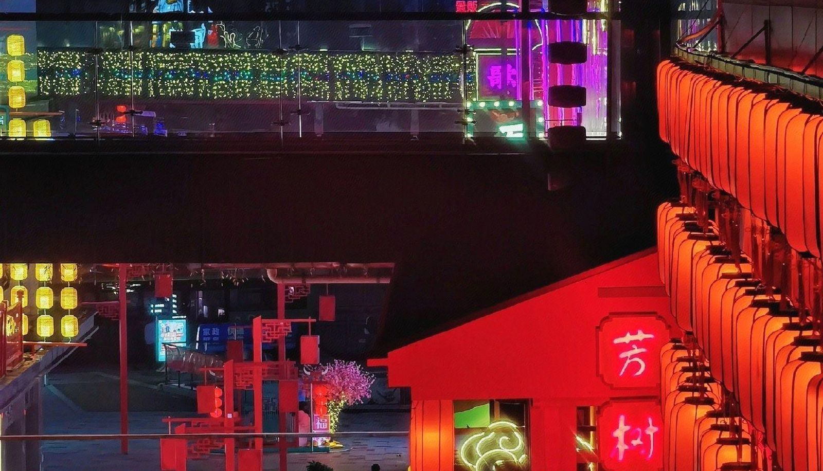 Info - Sky City Serviced Apartment (Guangzhou Hanxi Changlong Metro Station Store)