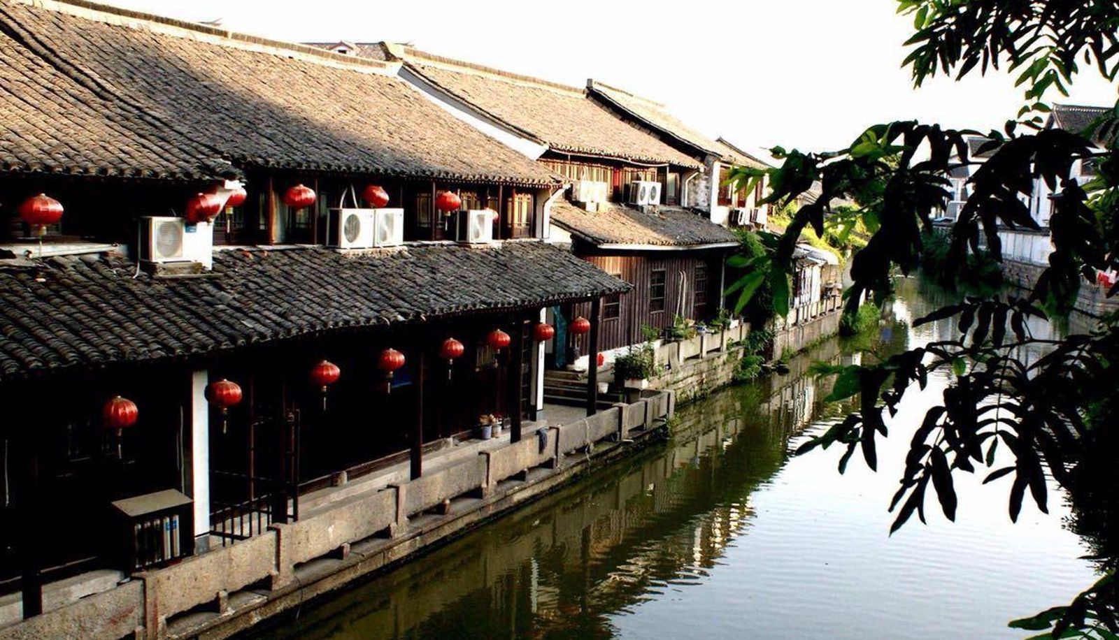 Info - Yishu Boutique Hotel (Lu Xun's hometown city square store)