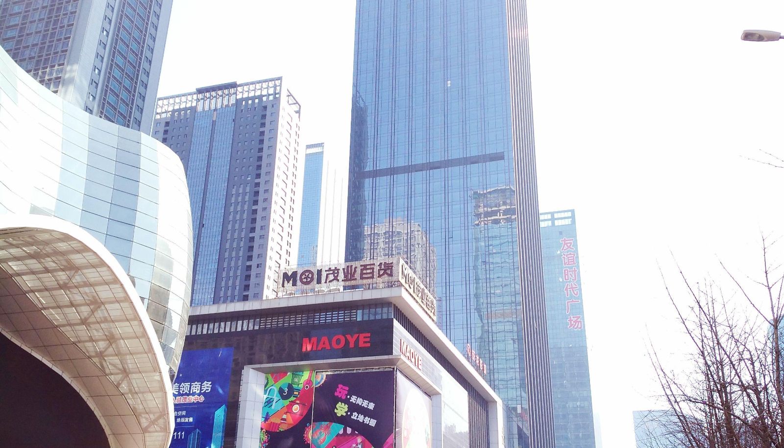 Info - Shenyang Boya Holiday Boutique Apartment