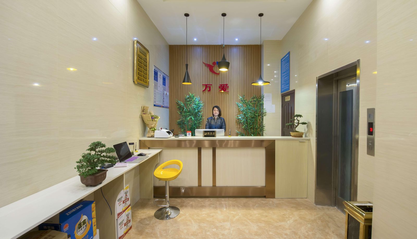 Buitenruimte van het hotel - Moore Wanai Theme Business Hotel