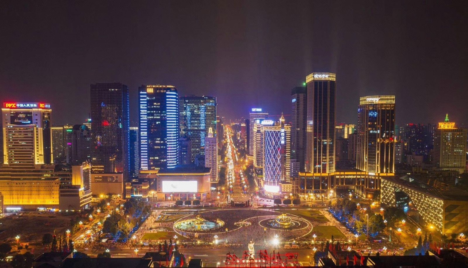 Info - Feigel Resort Suite Hotel (Chunxi Road Taikoo Li Branch)