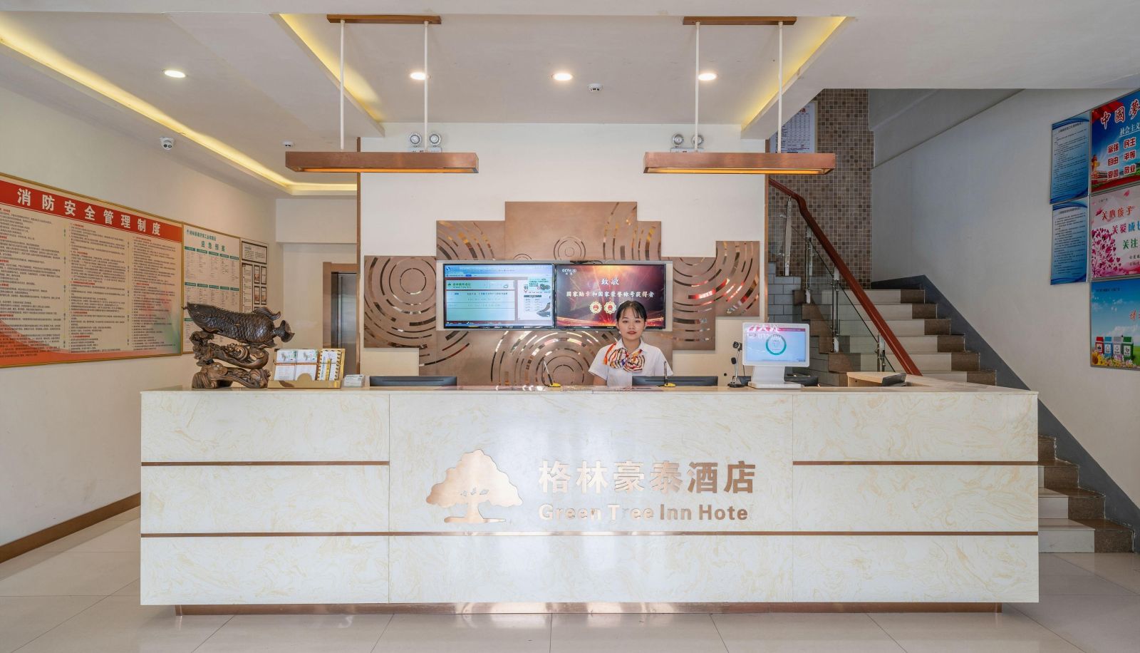 Zona exterior del hotel - Jinan High-tech Zone)  Wanda Plaza Greenhouse Smart Choice Hotel (CBD