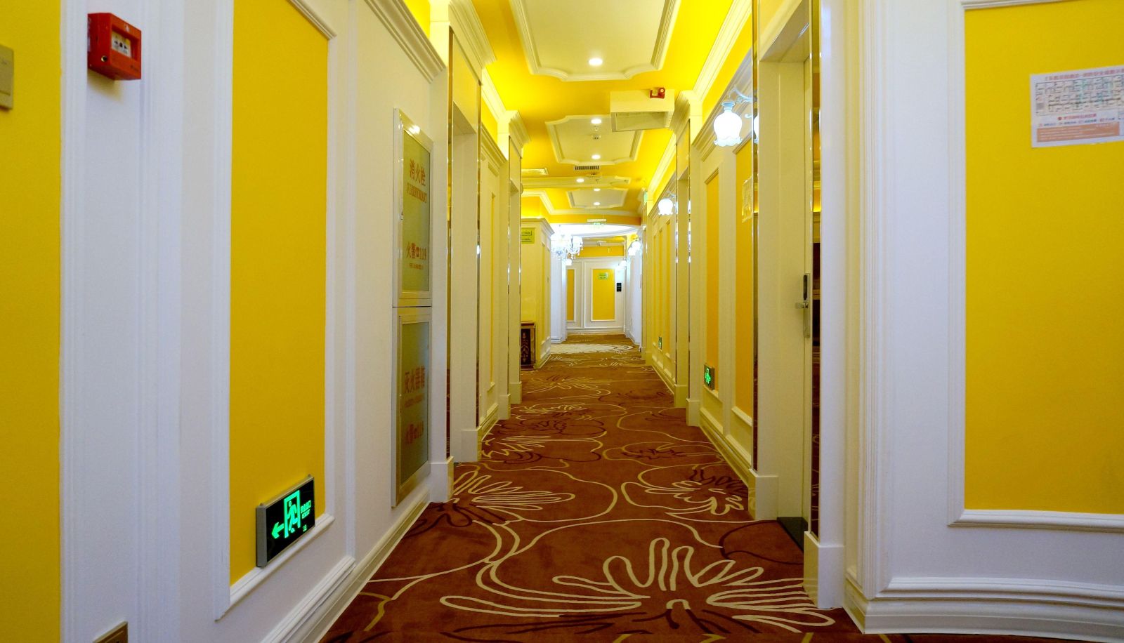 Zona exterior del hotel - Beijing Lecu Garden Esports Theme Hotel (Happy Valley Huatou Subway Station Branch)