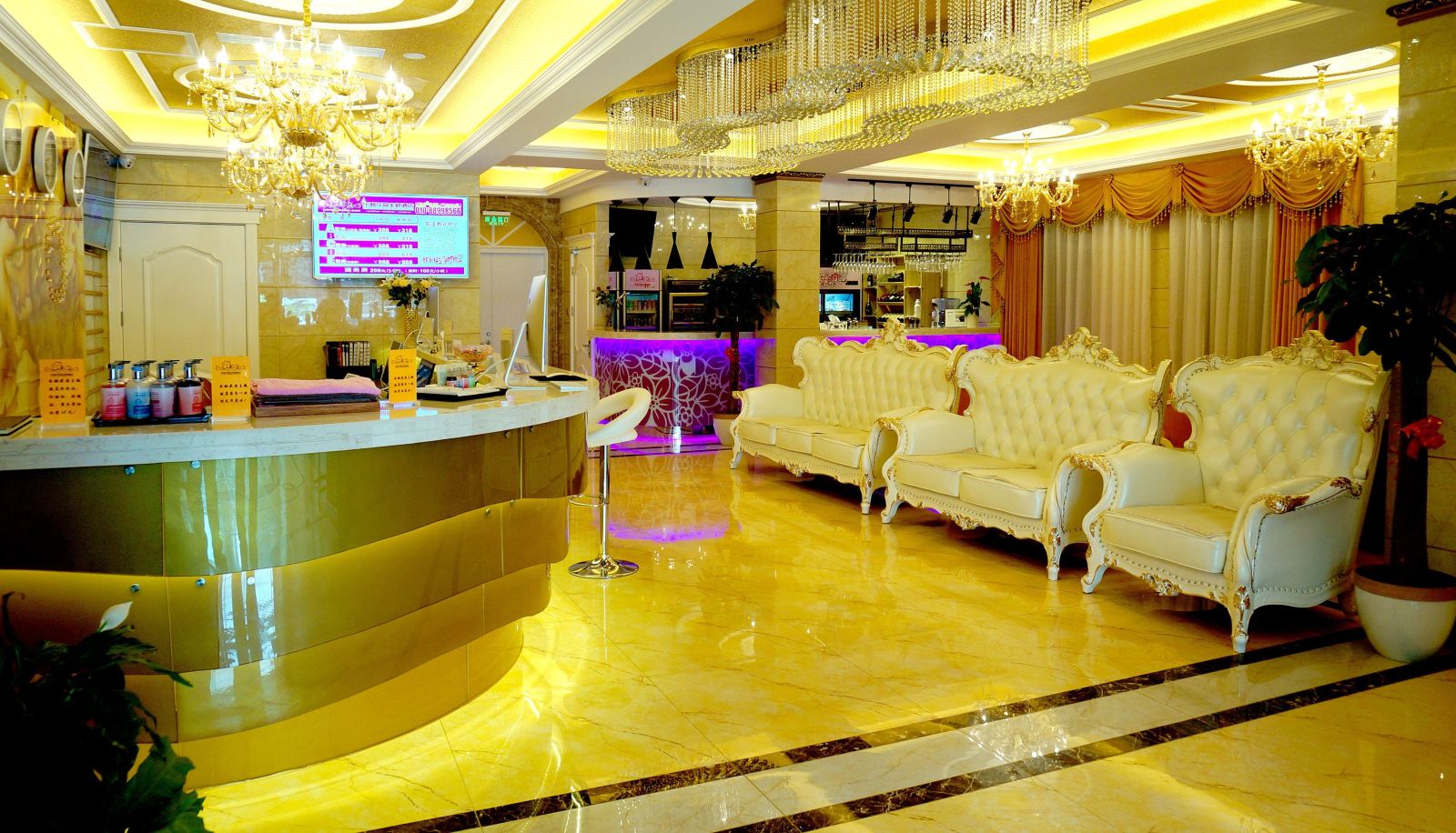 Hotel Außenbreich - Beijing Lecu Garden Esports Theme Hotel (Happy Valley Huatou Subway Station Branch)
