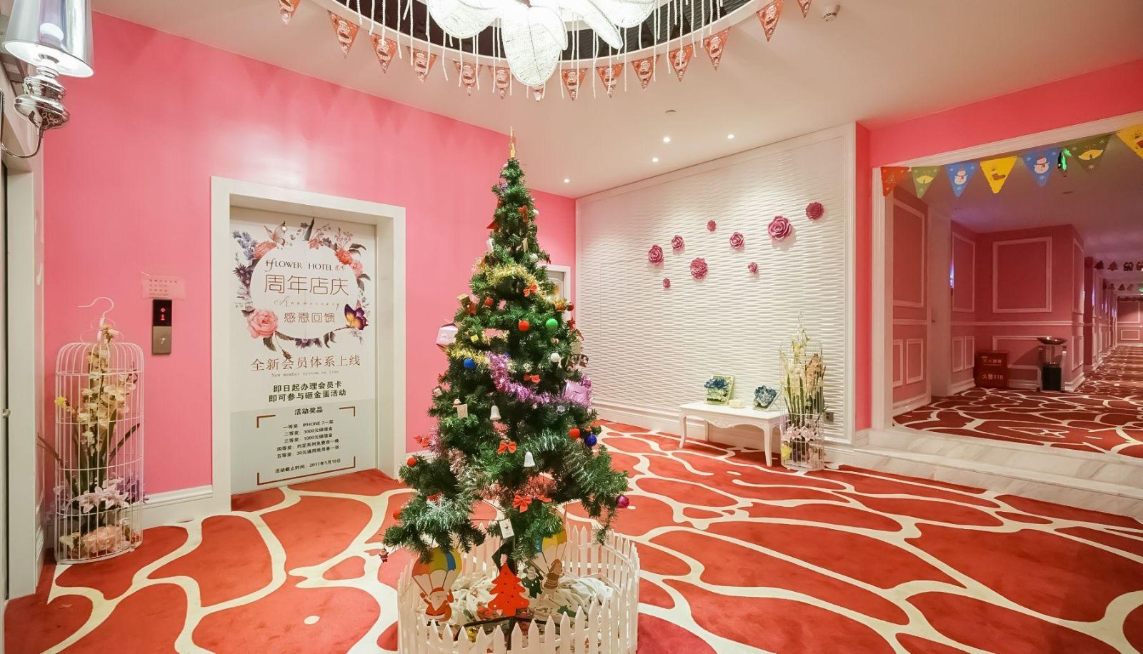 Buitenruimte van het hotel - Huajie Hotel (Xiamen Railway Station Mingfa Plaza Store)