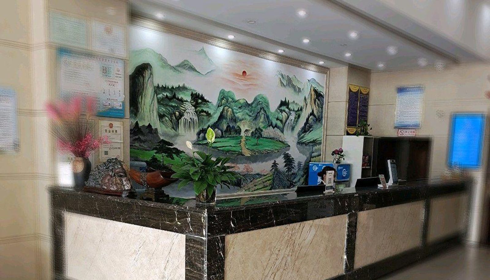 Hotel outdoor area - Yanhai Business Hotel (Rongsheng Future Plaza Yaozhuang Branch)