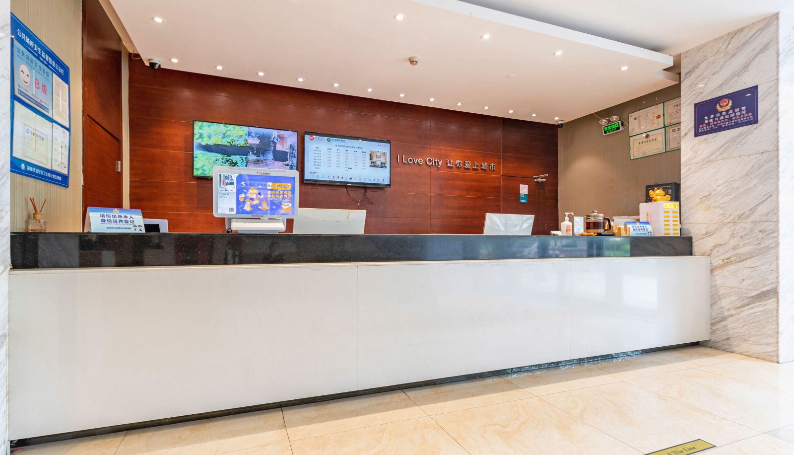Hotel outdoor area - City Convenience Hotel (Tangwei Metro Station Store of Shenzhen International Convention and Exhibition Center)