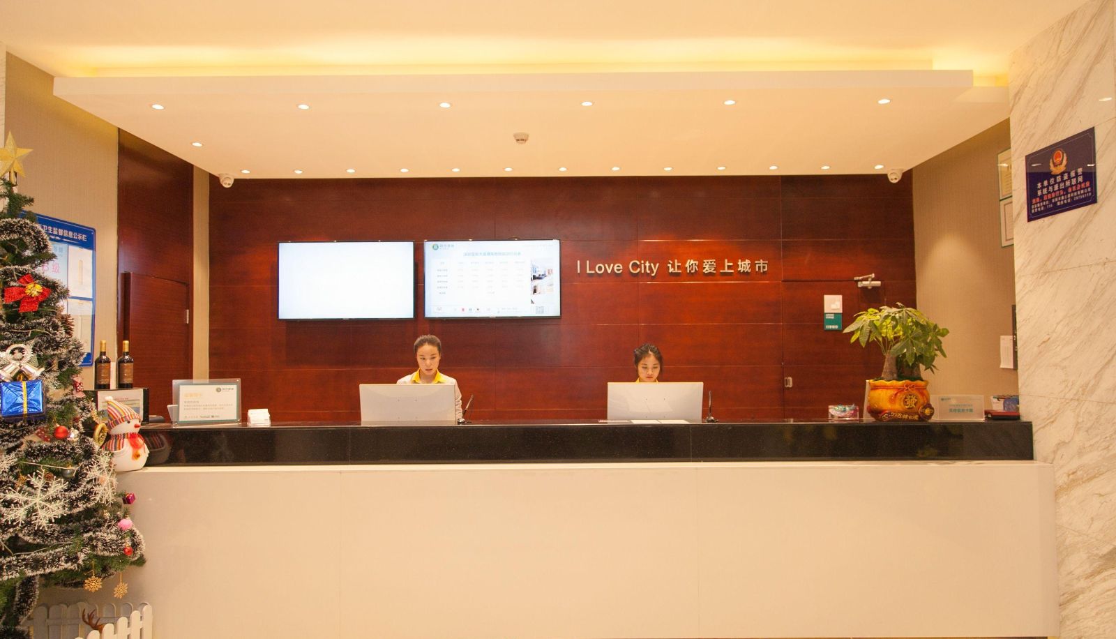 Hotel outdoor area - City Convenience Hotel (Tangwei Metro Station Store of Shenzhen International Convention and Exhibition Center)