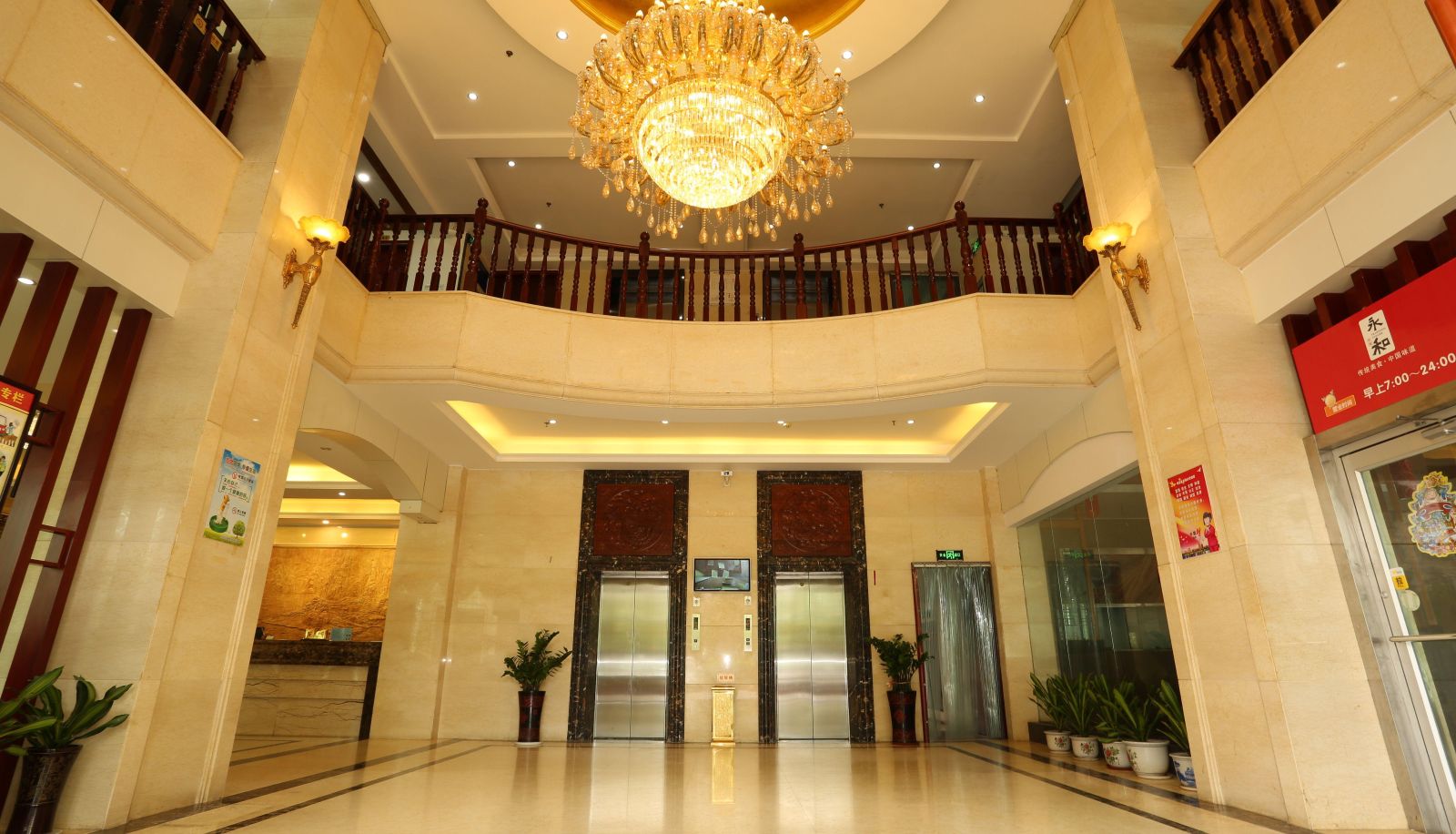 Hotel Außenbreich - Shannan Hotel (Jinpan flagship store)