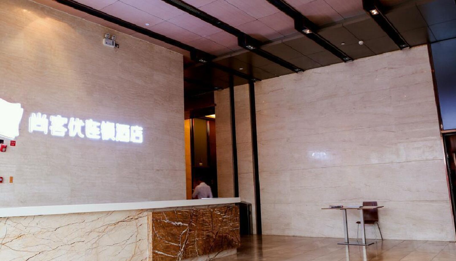 Hotel outdoor area - Kunming Dianchi International Convention and Exhibition Center) Shangkeyou Selected Hotel (Haile World Store