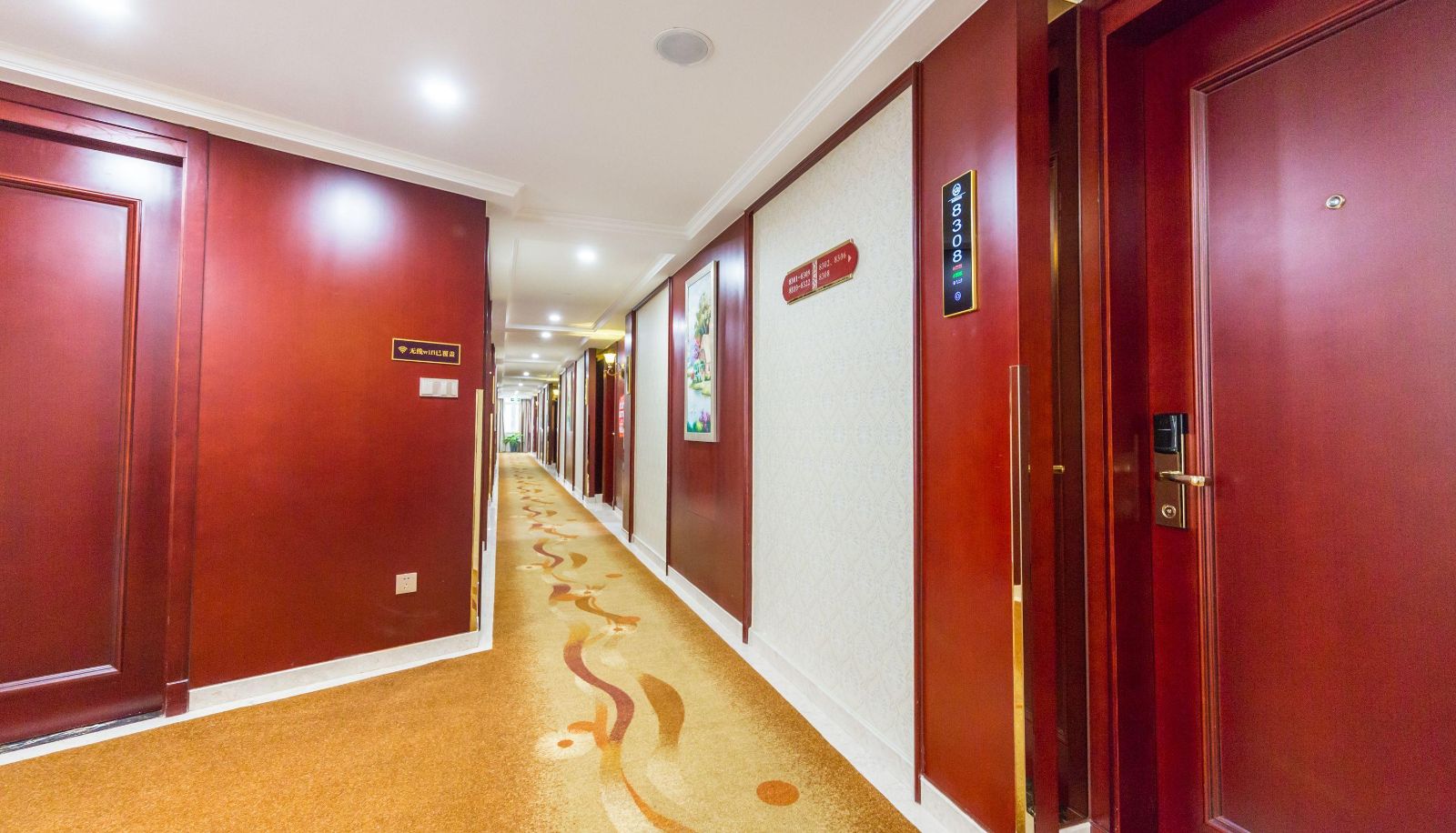 Zewnętrzna część hotelu - Xinjue Royal Hotel (Jiangyin Baiban Branch)