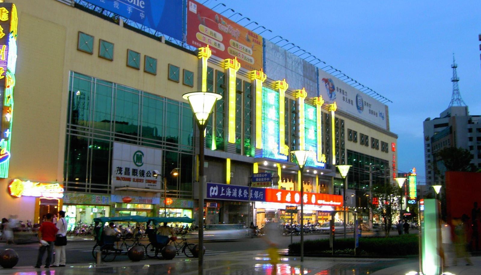 Informacje - Xinjue Royal Hotel (Jiangyin Baiban Branch)