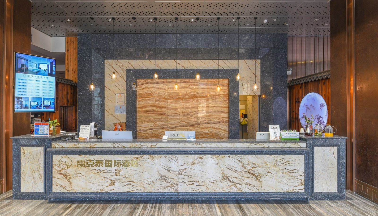 Hotel Außenbreich - Xilai International Hotel (Zhixin City Branch)