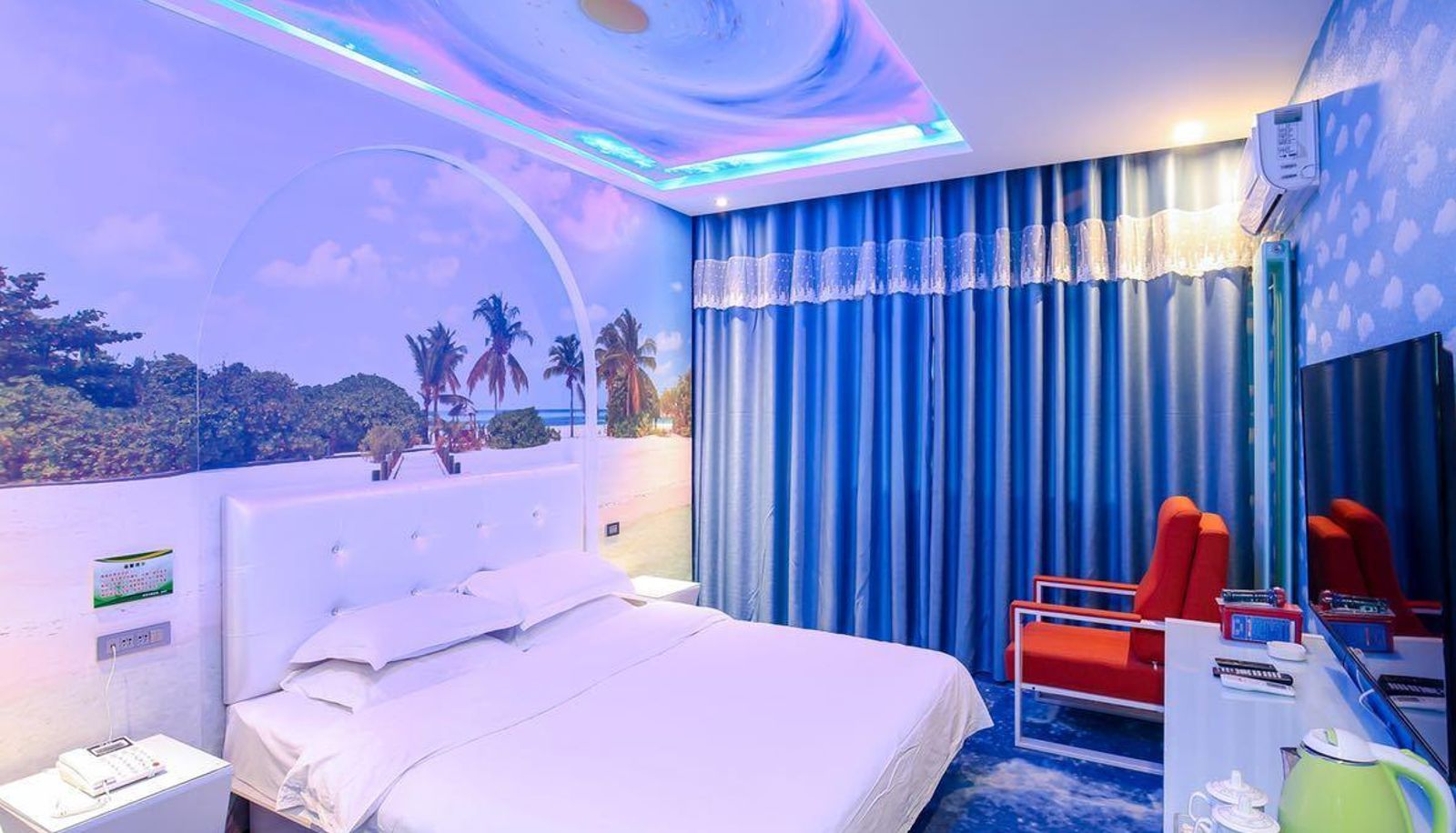 Zimmer - To Youth Fashion E-sports Hotel