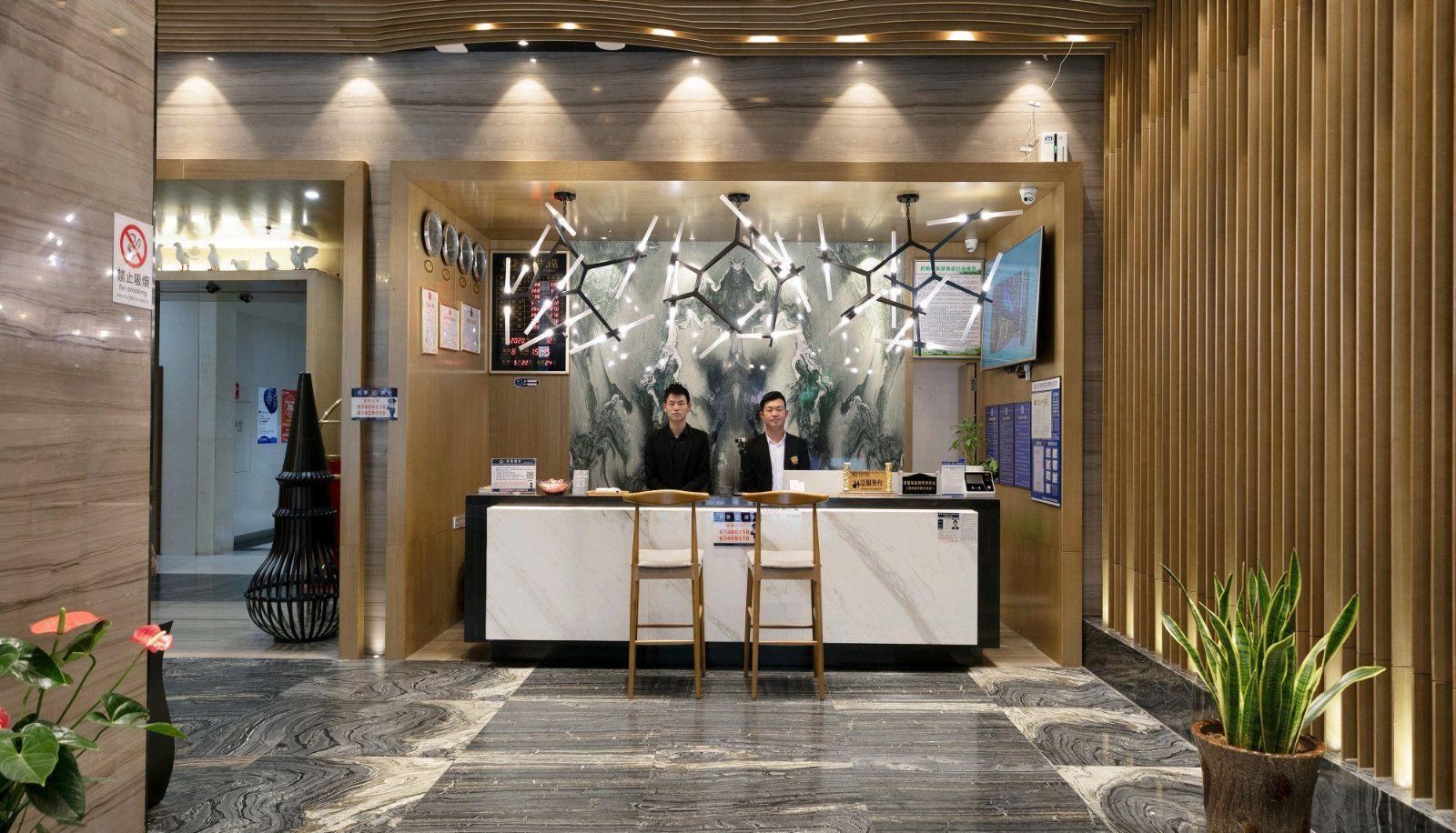 Hotel Außenbreich - Philit Hotel (Kunming South Railway Station Municipal Government Store)