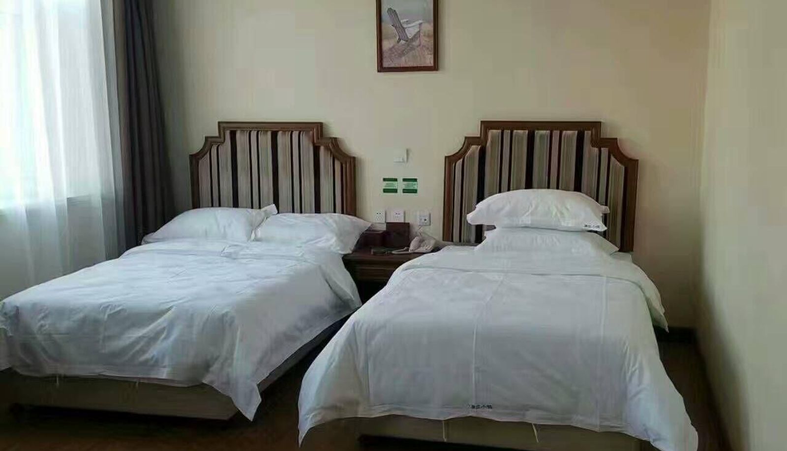Camera - Holiday Inn Tangla Town
