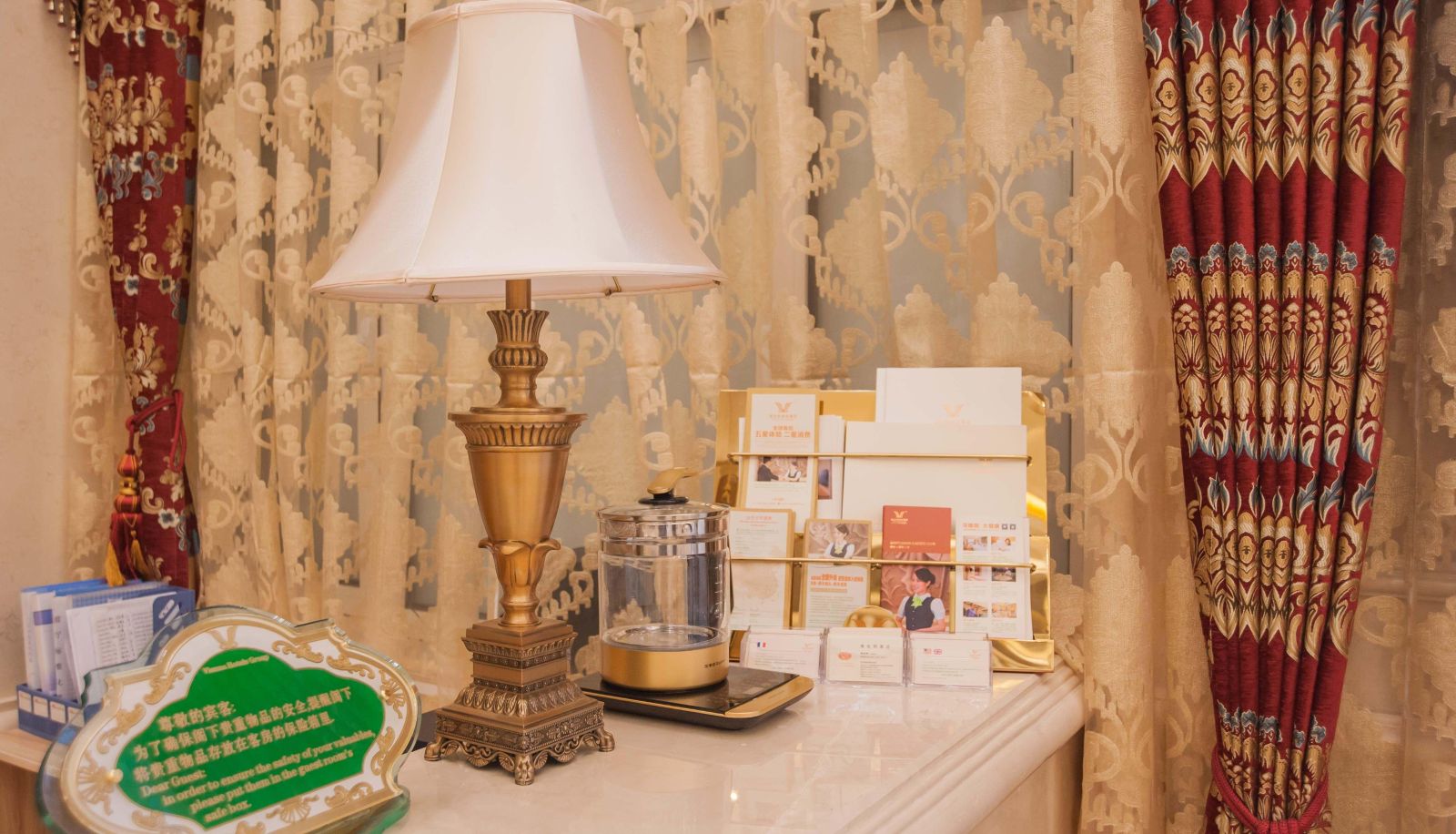 Info - Vienna International Hotel (Yanjiao Jinyan Street Store)
