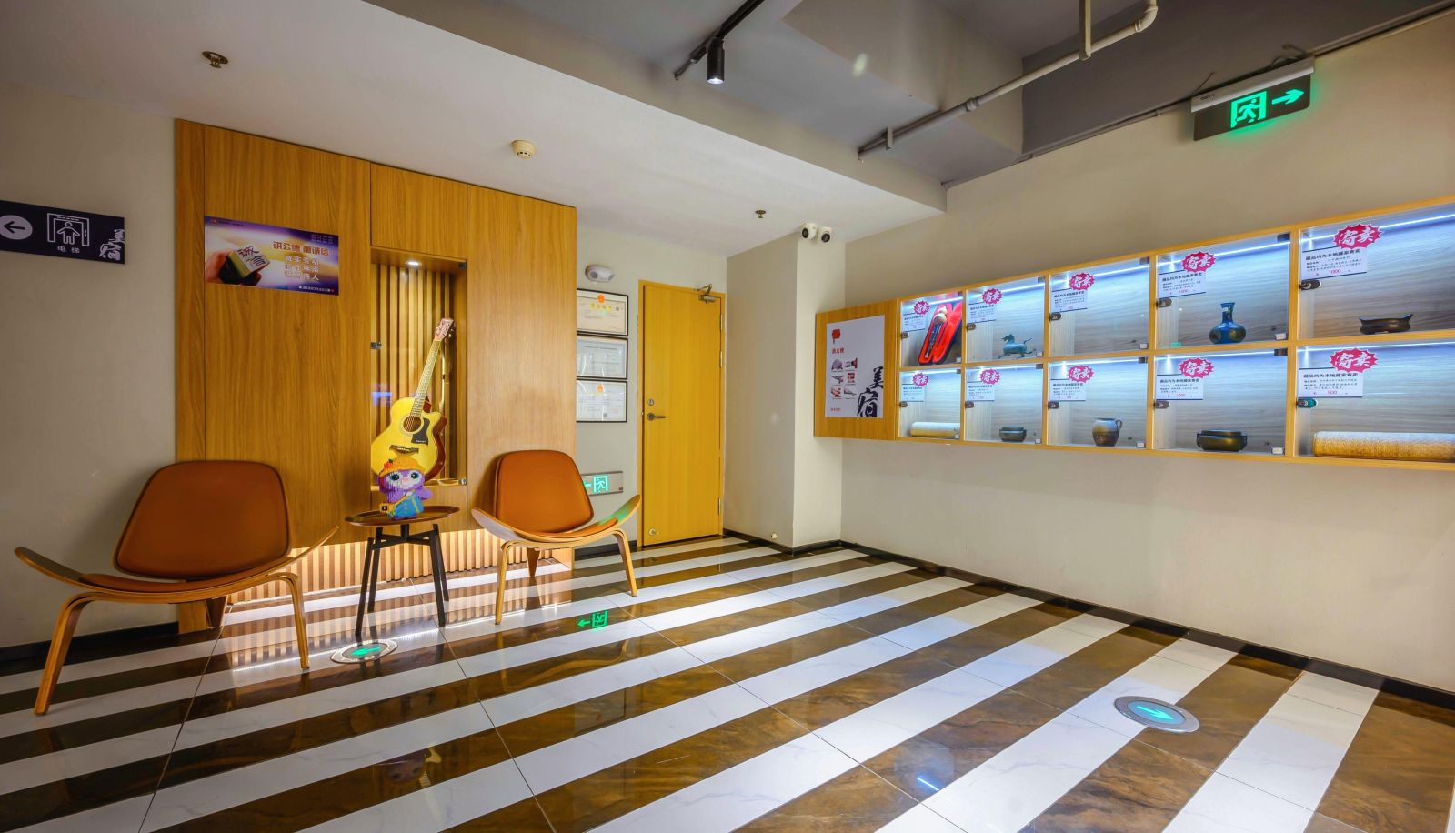 Hotel outdoor area - MEISU Meisu Art Chain Hotel (Zhenjiang Suning Square Yong'an Road Food Street Branch)