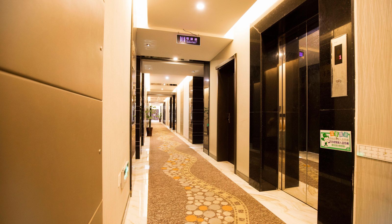 Area esterna dell'hotel - Qingmu Hotel (Nanjing Yuhuatai Banqiao Meishan Commercial Plaza Store)
