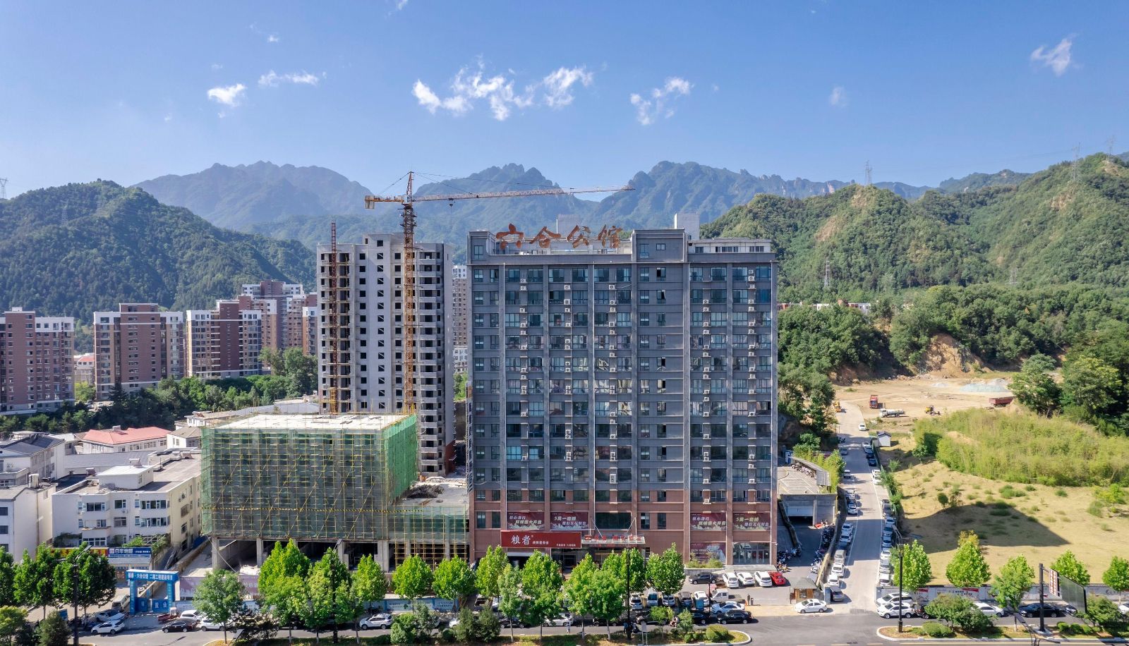 Info - Liangzhe Qiluan Hotel