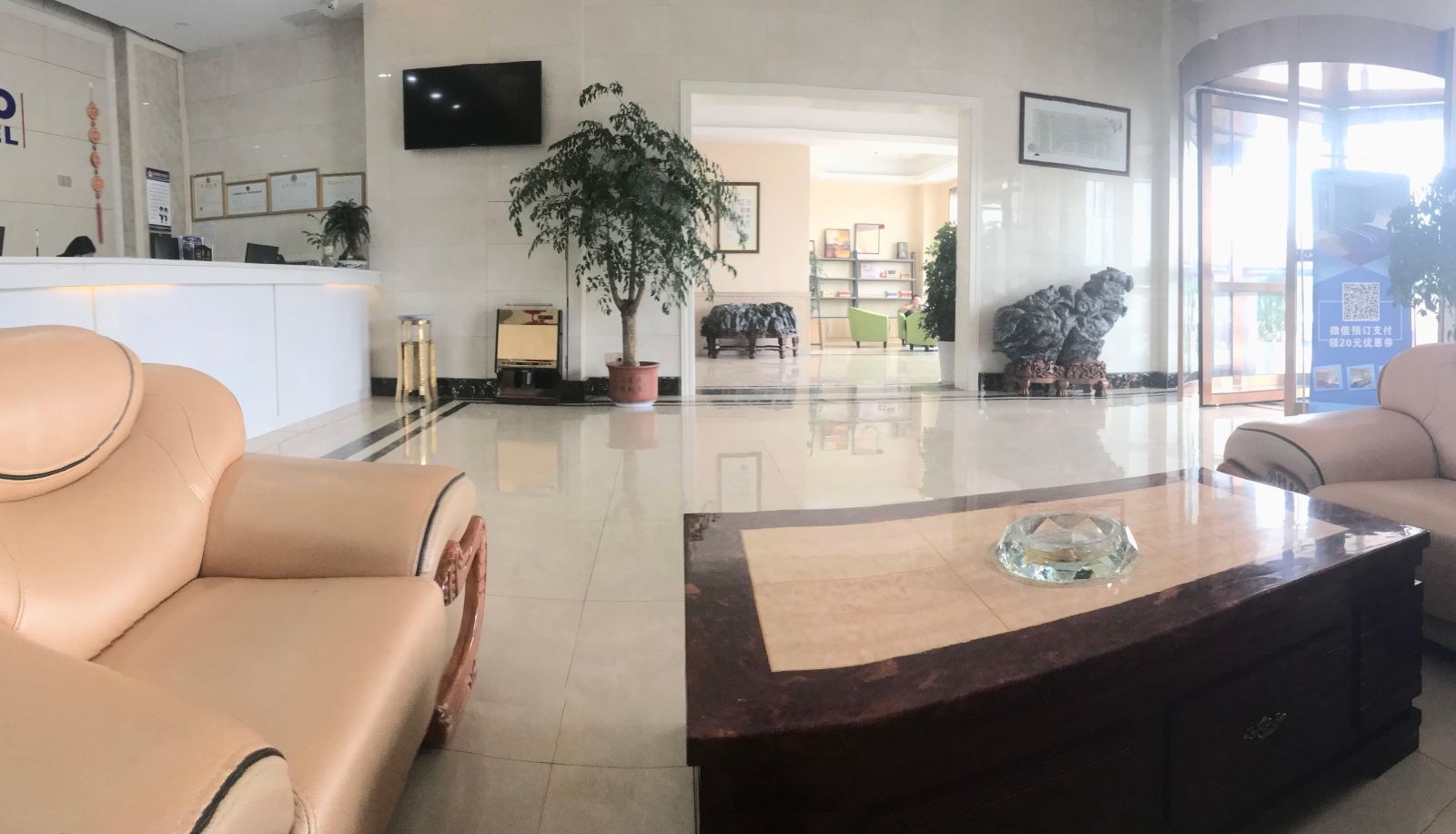 Hotel Außenbreich - Lan'o Shangpin Hotel (Mingguang Coach Station)
