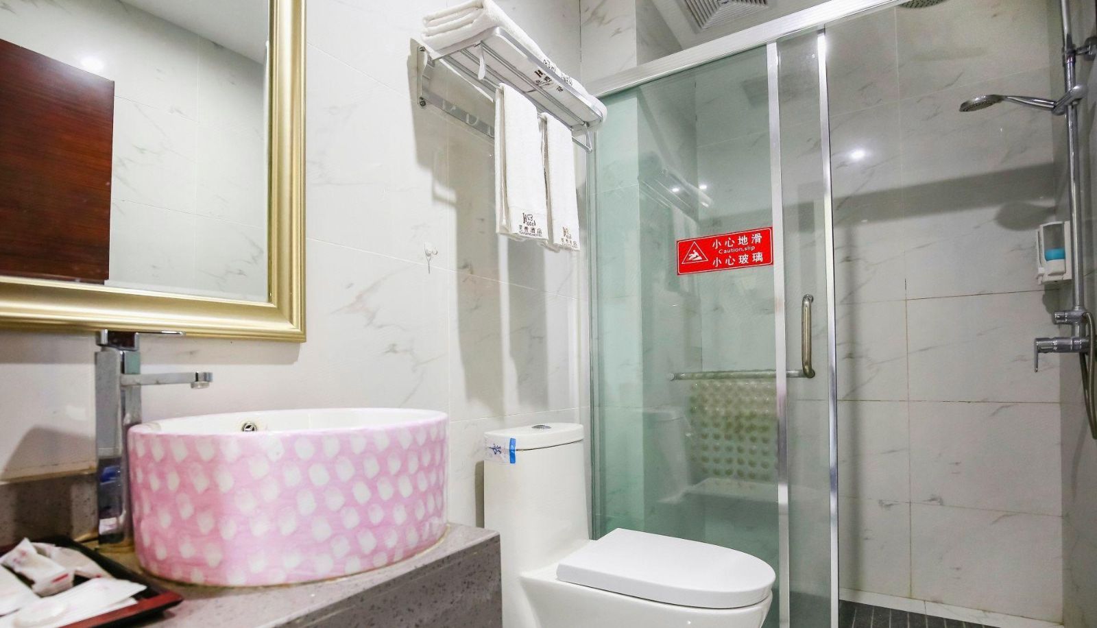 Informacje - Yazhu Huaxiang Selection Hotel (Damianpu Subway Station of Sichuan Normal University)