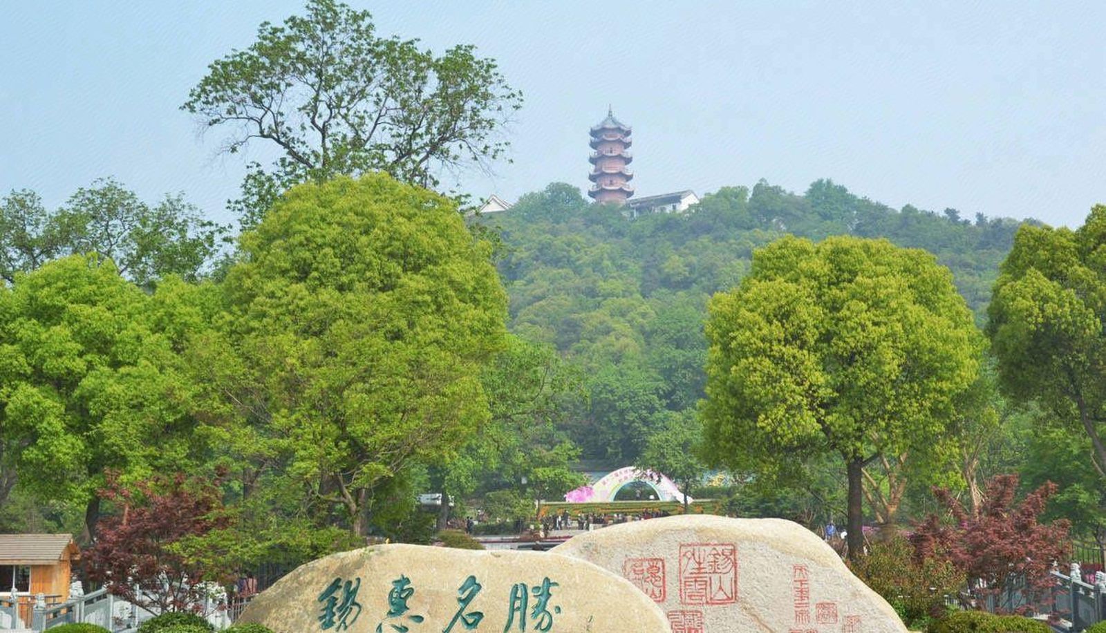 Info - Yading Zhenxuan Supreme Hotel (Shimen Road Subway Station Store)