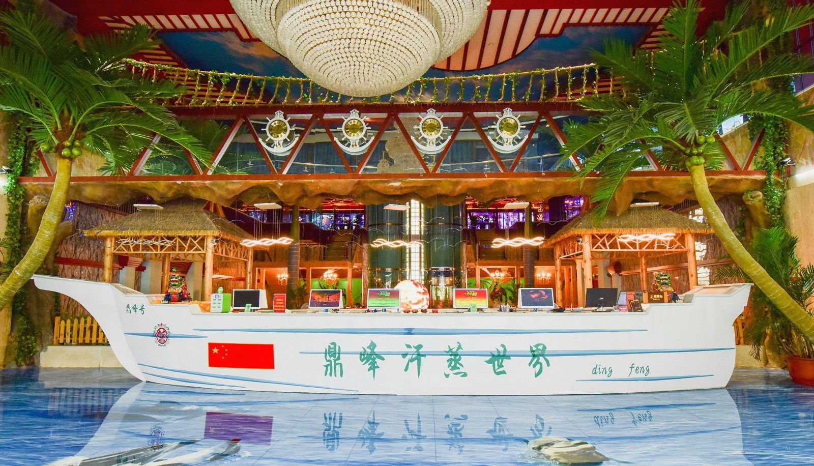 Zewnętrzna część hotelu - Dingfeng Sweat World Hotel