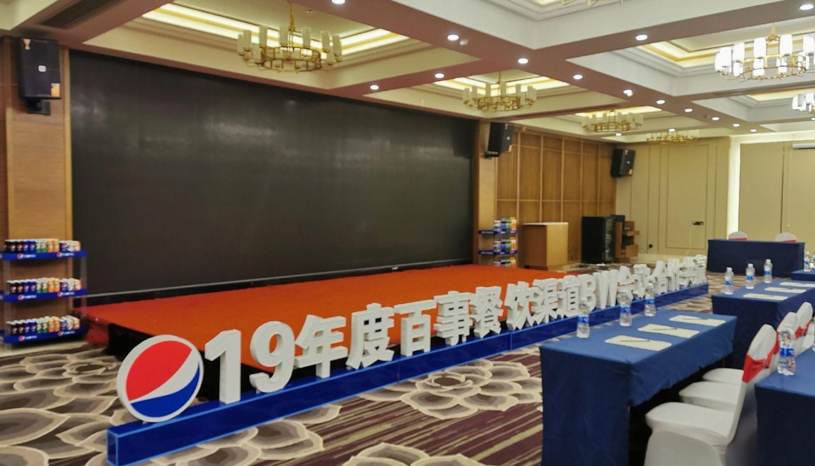 Buitenruimte van het hotel - Yating International Hotel (Xianghu First Affiliated Hospital Store)