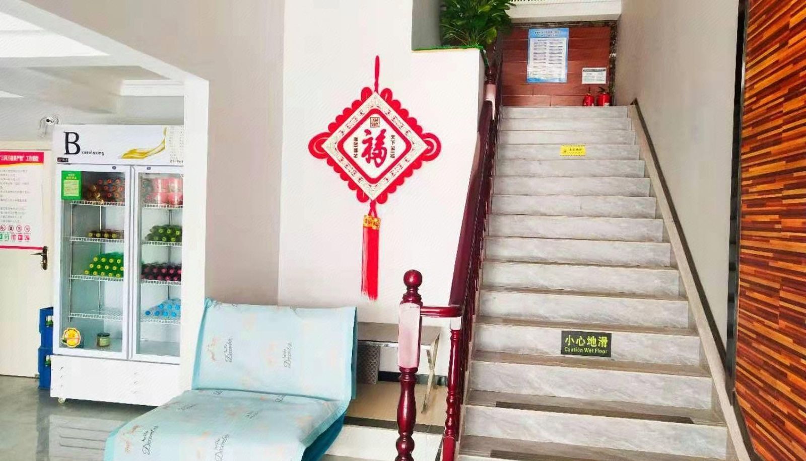 Extérieur de l'hôtel - Kemi Hotel (Beijing Wangsiying Store)