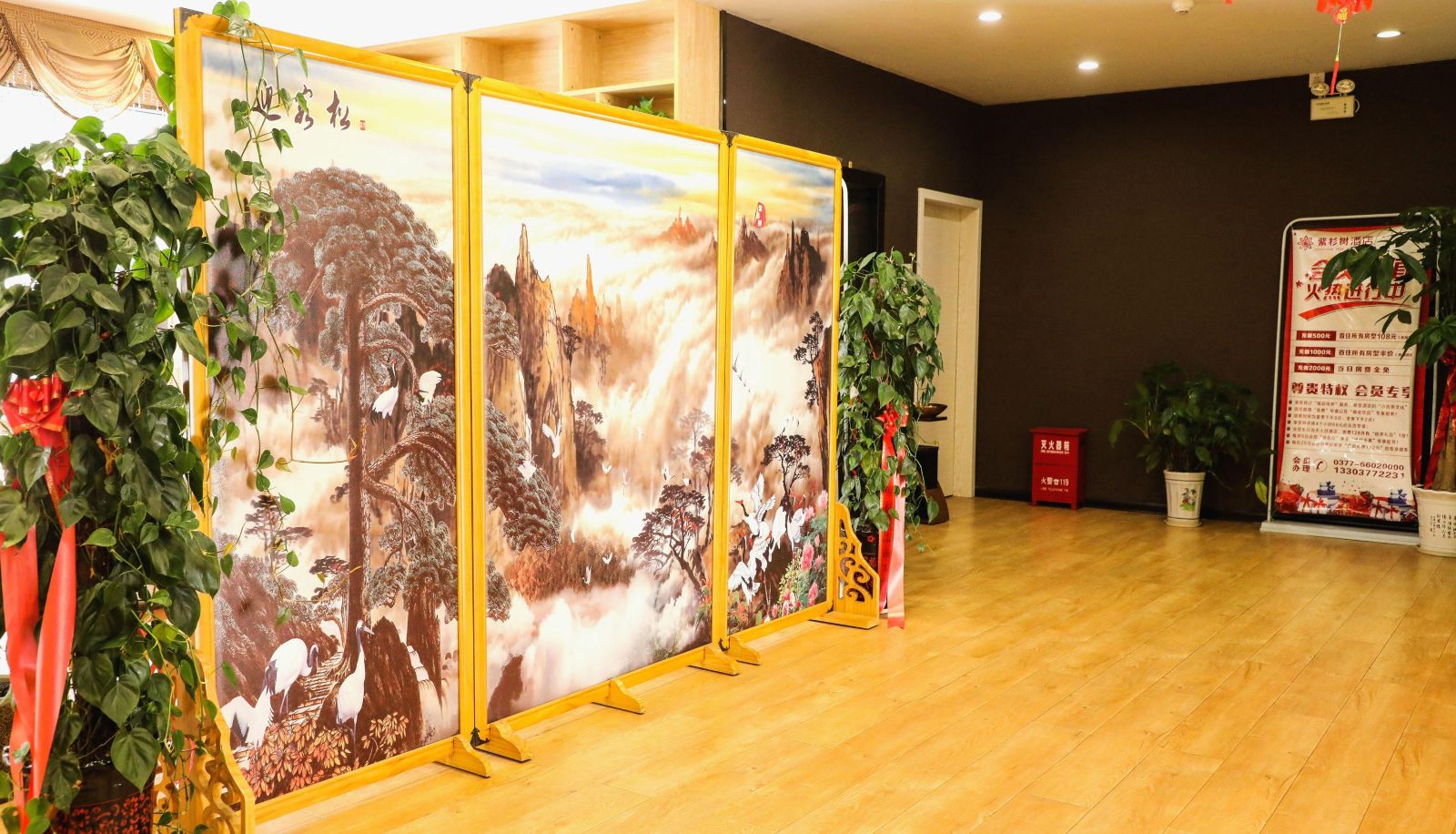 Zona exterior del hotel - Taxus Boutique Hotel (Zhenping Railway Station County Hospital Store)