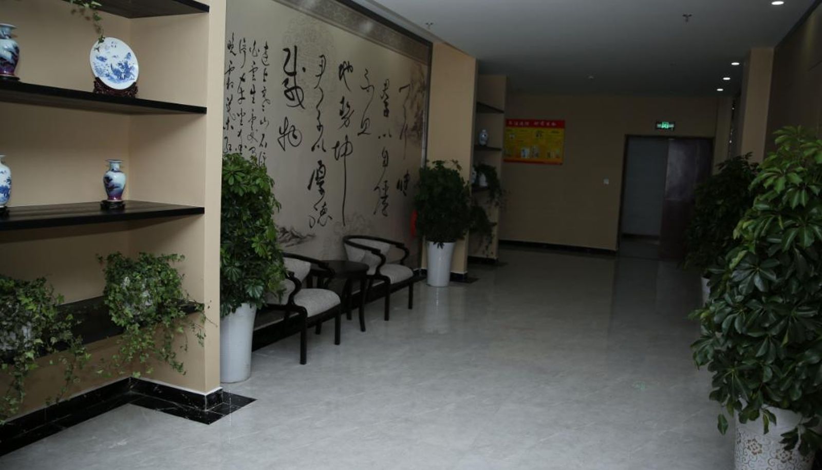 Area esterna dell'hotel - Qingmu Selected Hotel (Ma'anshan 22 Middle East Lake Ruijing Branch)