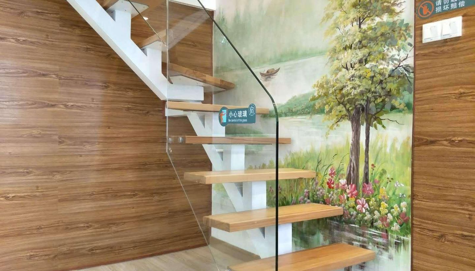 Informacje - Manxinsu Smart Theme Apartment