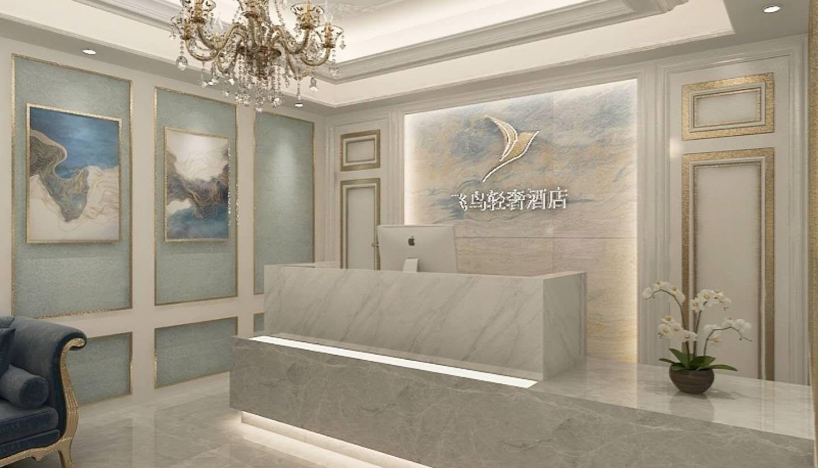 Area esterna dell'hotel - Yinchuan Flying Bird Light Luxury Hotel (Xixia Wanda Huaiyuan Store)