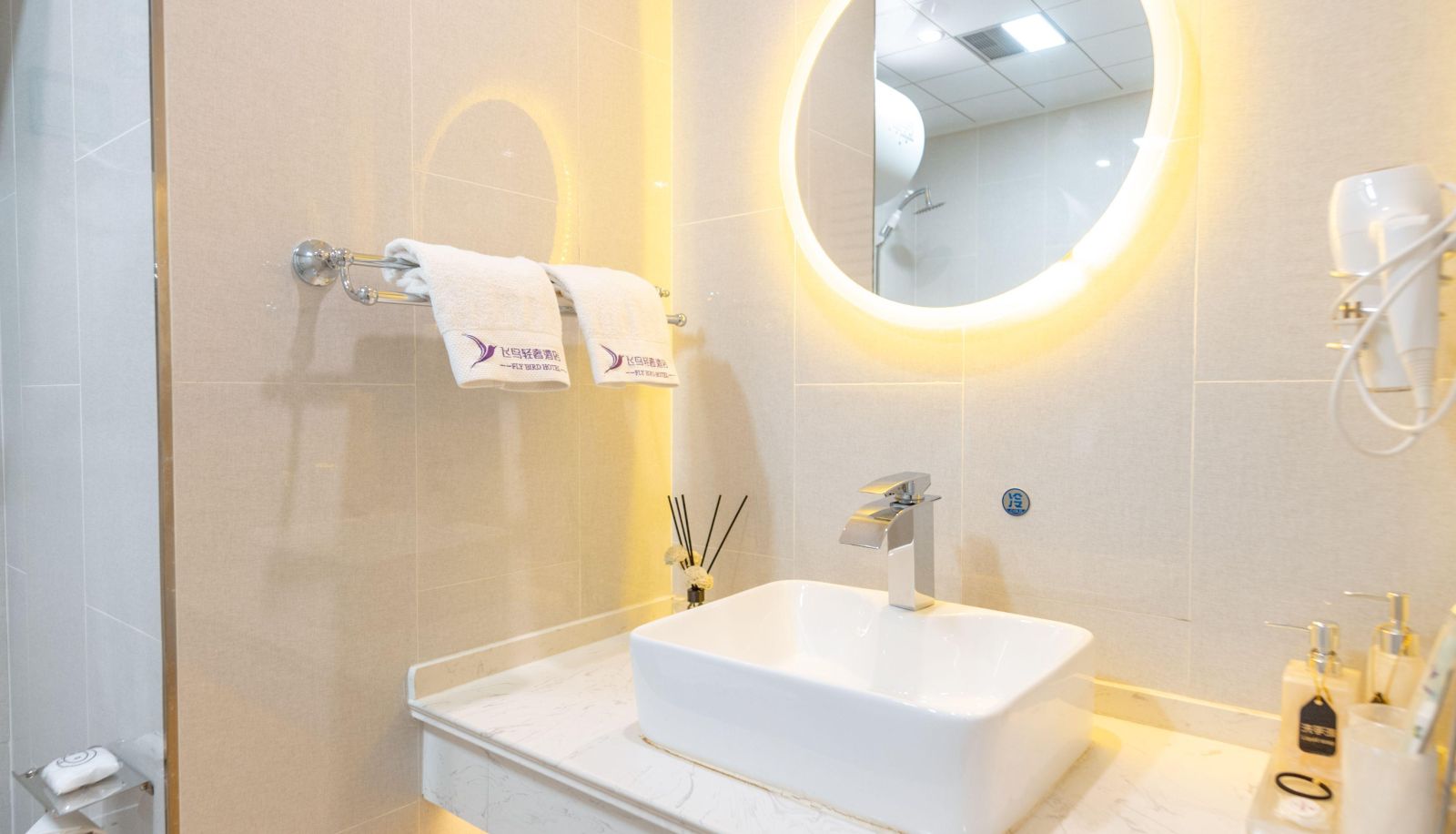 Area esterna dell'hotel - Yinchuan Flying Bird Light Luxury Hotel (Xixia Wanda Huaiyuan Store)