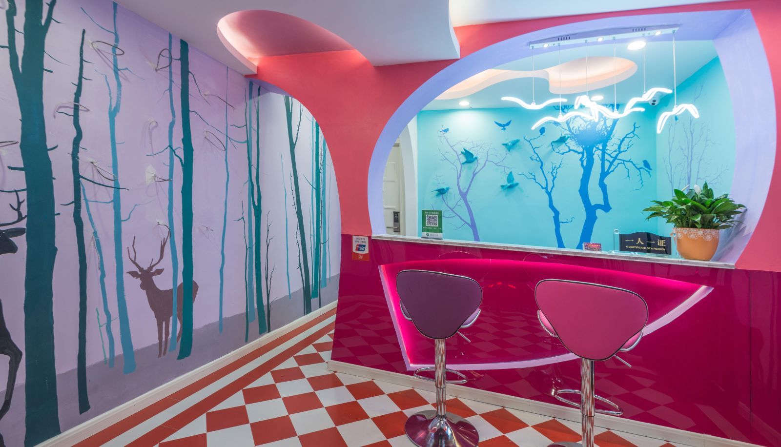 Hotel Außenbreich - Dulaiqi Theme Hotel (Guiyang Huaxi Park Branch)