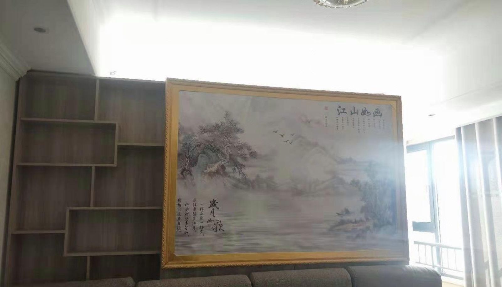Zewnętrzna część hotelu - Tuyuan Esports Giant Screen Resort Apartment (Wanda Plaza Store)