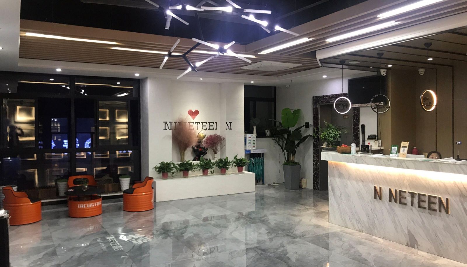 Buitenruimte van het hotel - Huzhou 19 Youth Art Hotel