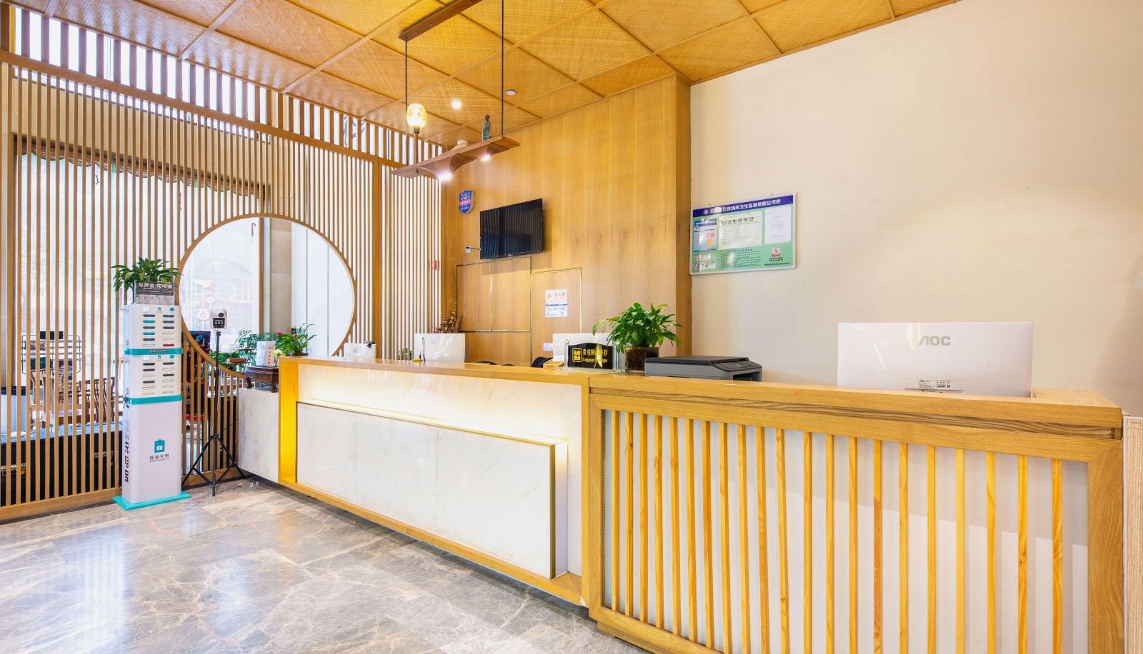 Zona exterior del hotel - Yongli Huochan Hotel (Hengdian Dream Valley Store)