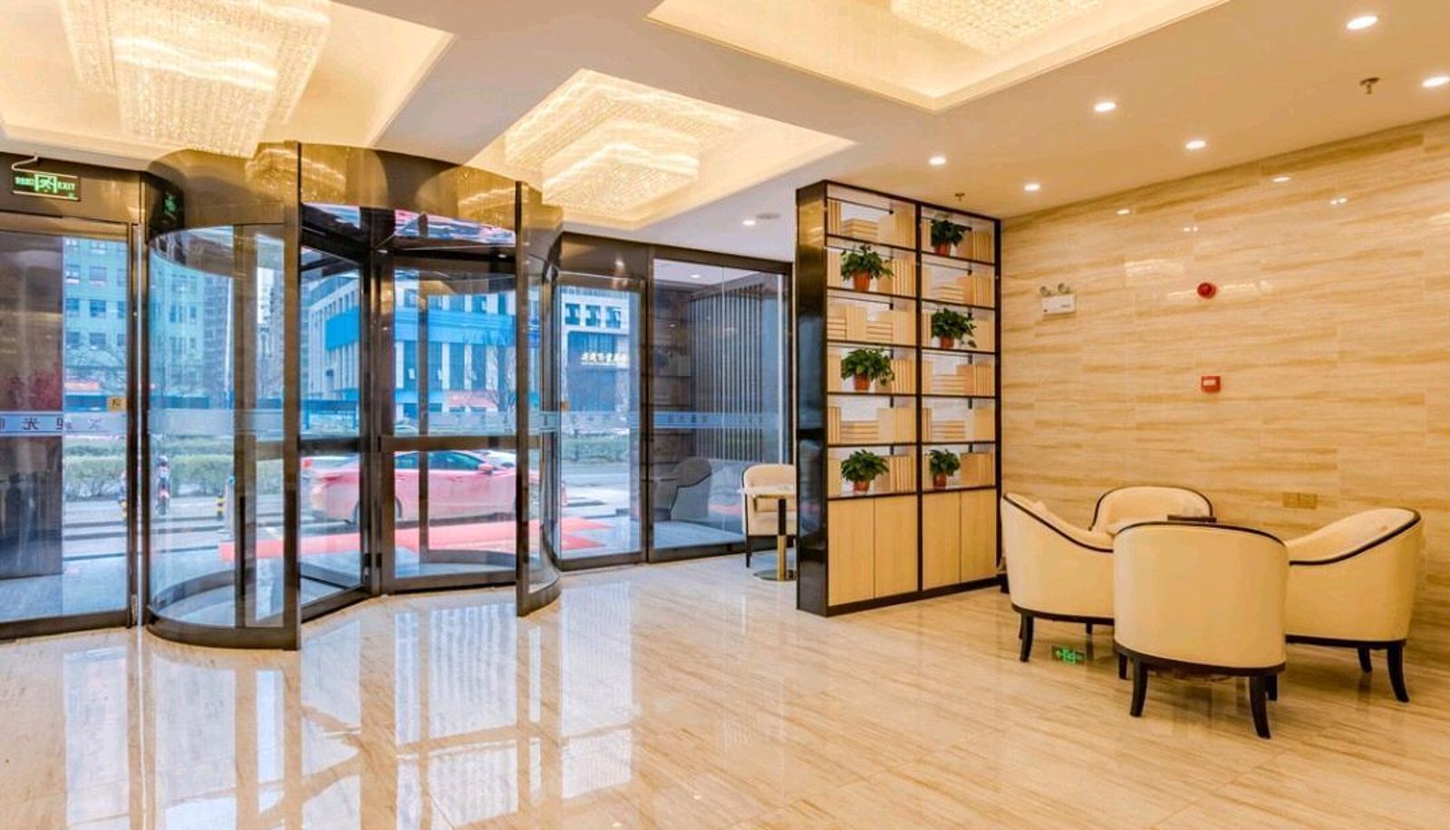 Zewnętrzna część hotelu - Left Bank Hotel (Sanlian College Store)