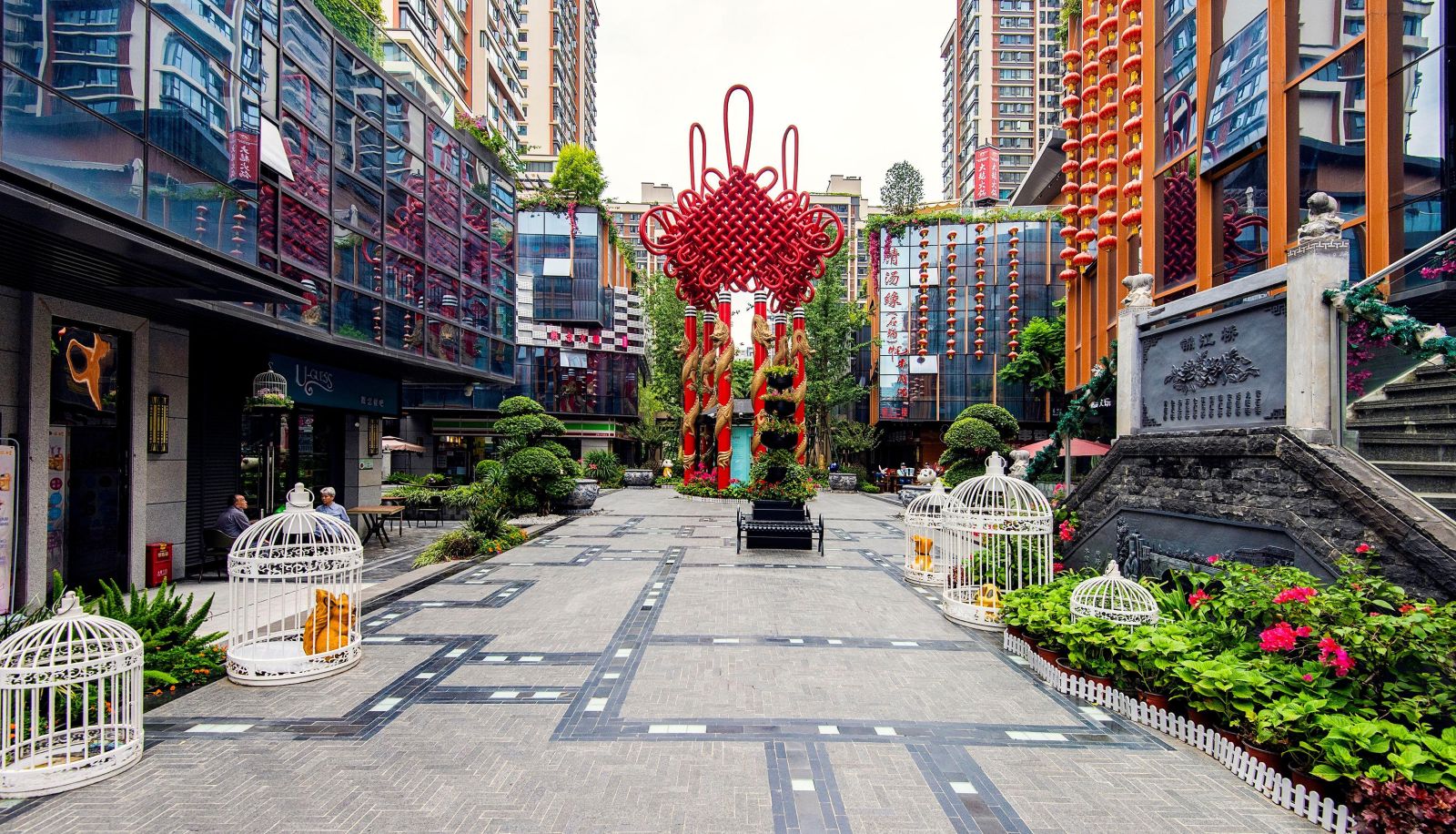 Info - Bi'an Flower Luxury Resort Apartment